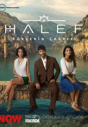 Преемник: зов предков 28 серия