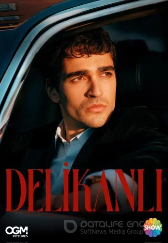 Парень 1-2, 3 серия турецкий сериал на русском языке смотреть онлайн бесплатно